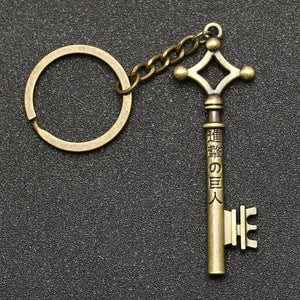 Porte clé de la clé d'Eren